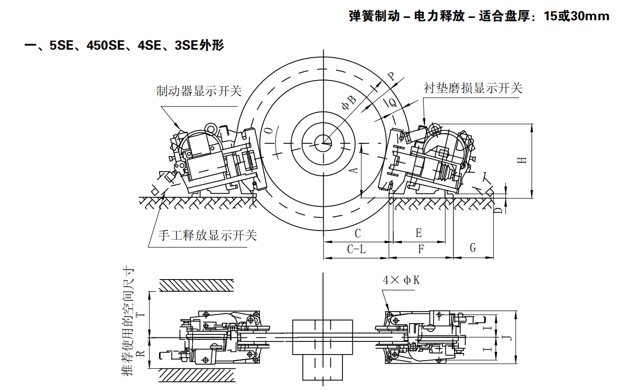 视频预览